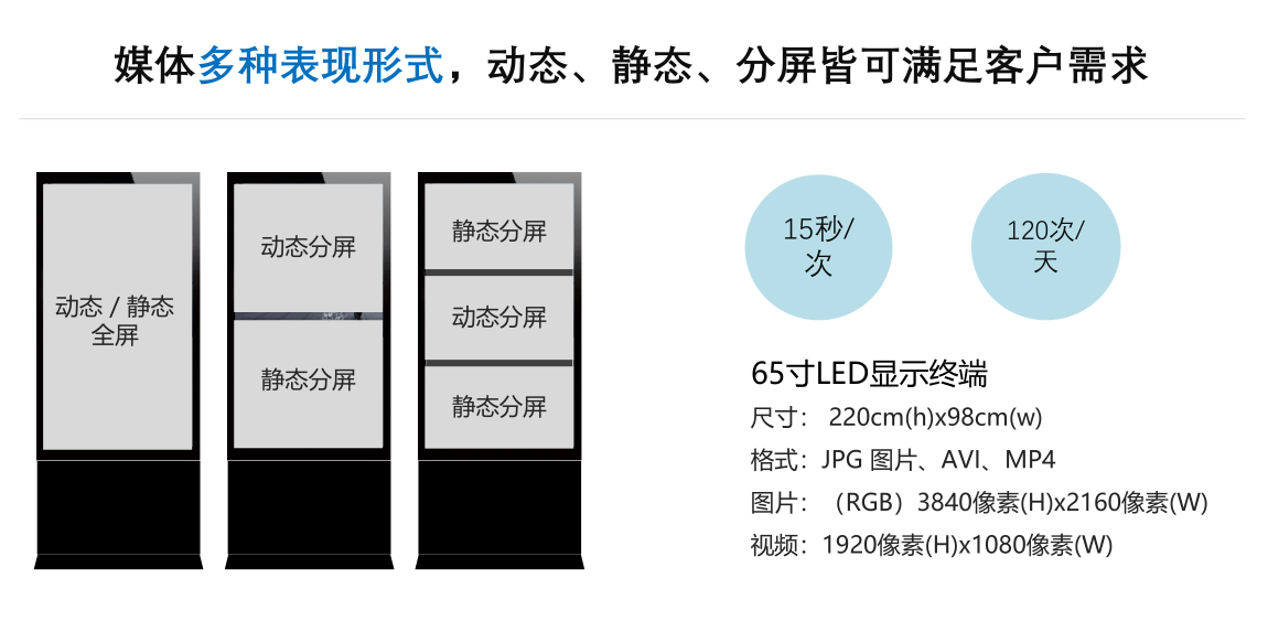 微信图片_20240325180258