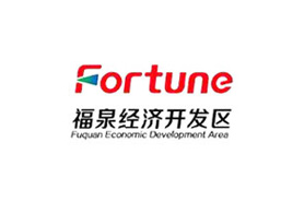 福泉经济开发区（贵州）